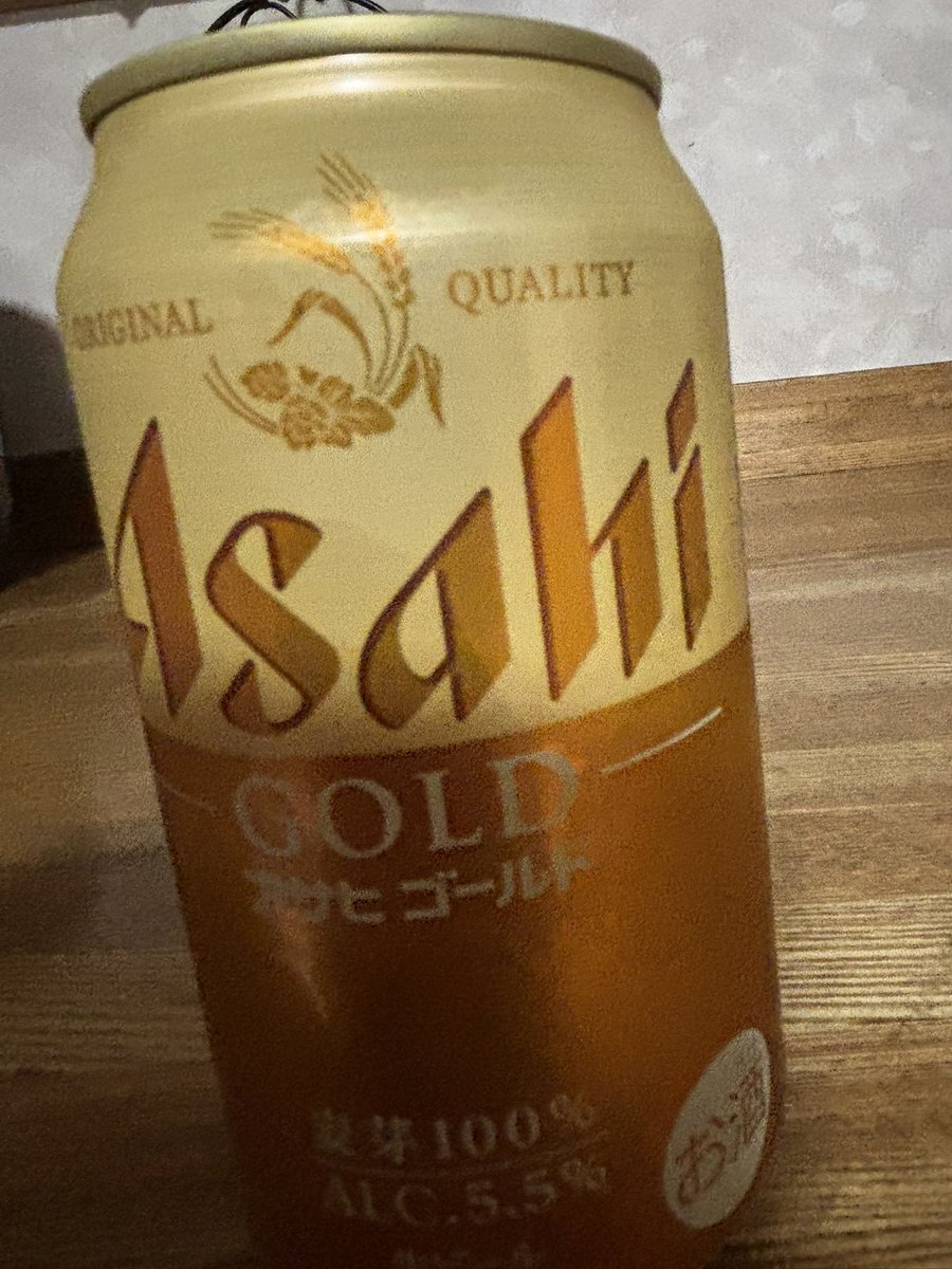 eimiru7101's tweet photo. @asahibeer_jp 後味爽やか、スッキリ��た味これらかのきせにピッタリなビールです。 https://t.co/lC7UnwIhpi