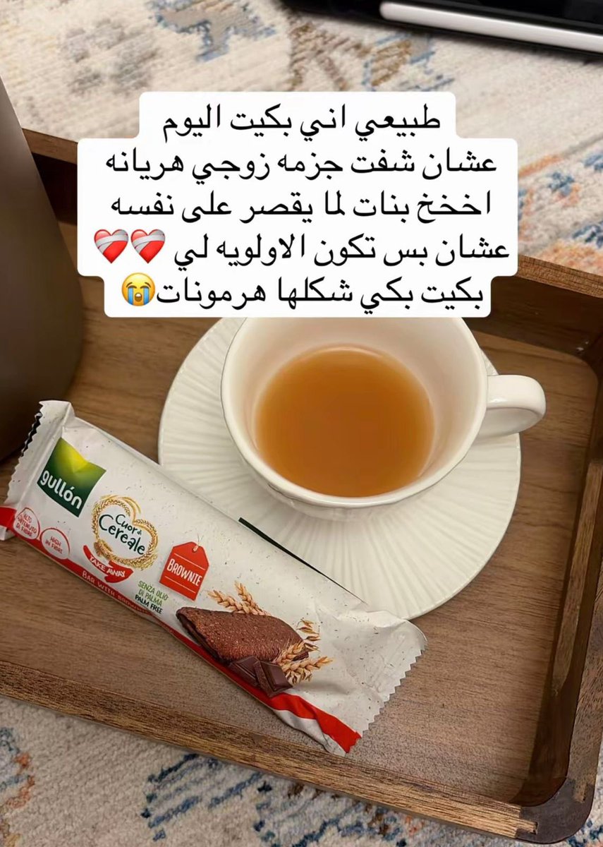 byherchoice tweet media