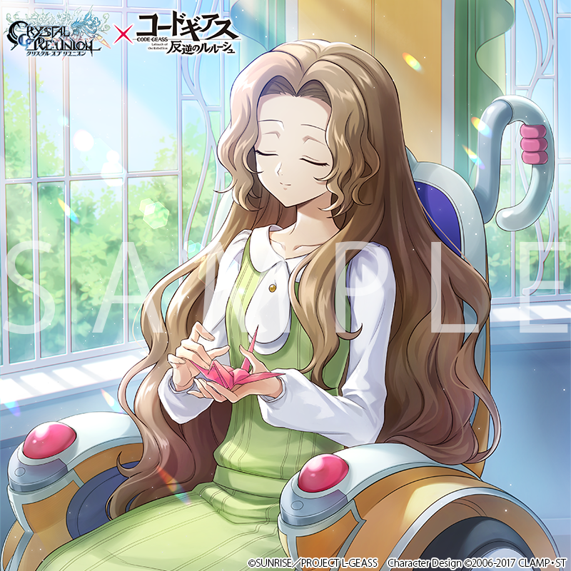 CmCryuni's tweet photo. 【 #クリユニ × #コードギアス 】コラボ開催中！

「この鶴を千羽折るとね、願いが叶うんですって。
もし、お兄様にかなえたい事があるのなら…」

コラボ限定カード「やさしい世界でありますようにのカード」のカードが登場！
兵士＆防御兵器防御力、治療効率＆速度を兼ね備えた万能防衛カード！

https://t.co/rehFa9k9J7