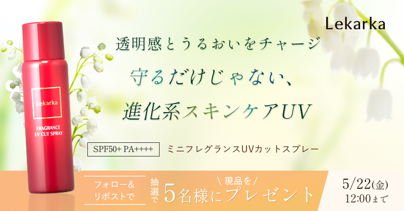 Lekarka /レカルカ tweet media