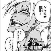 だい tweet media