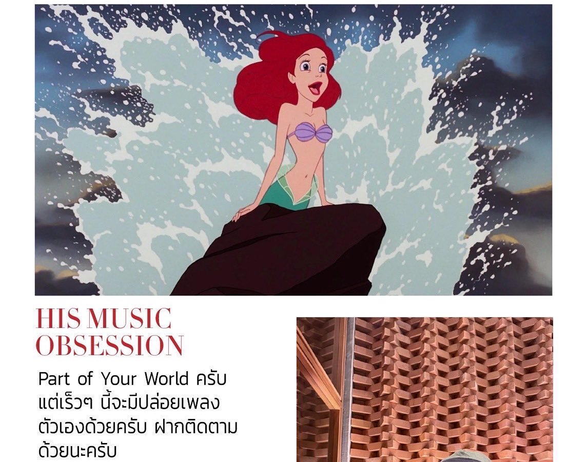 มดก♡´・ᴗ・`♡ tweet media