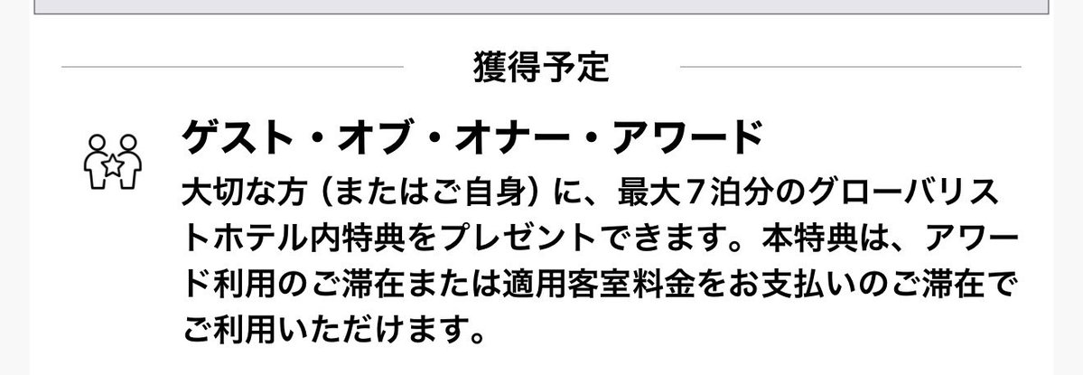 3密 tweet media