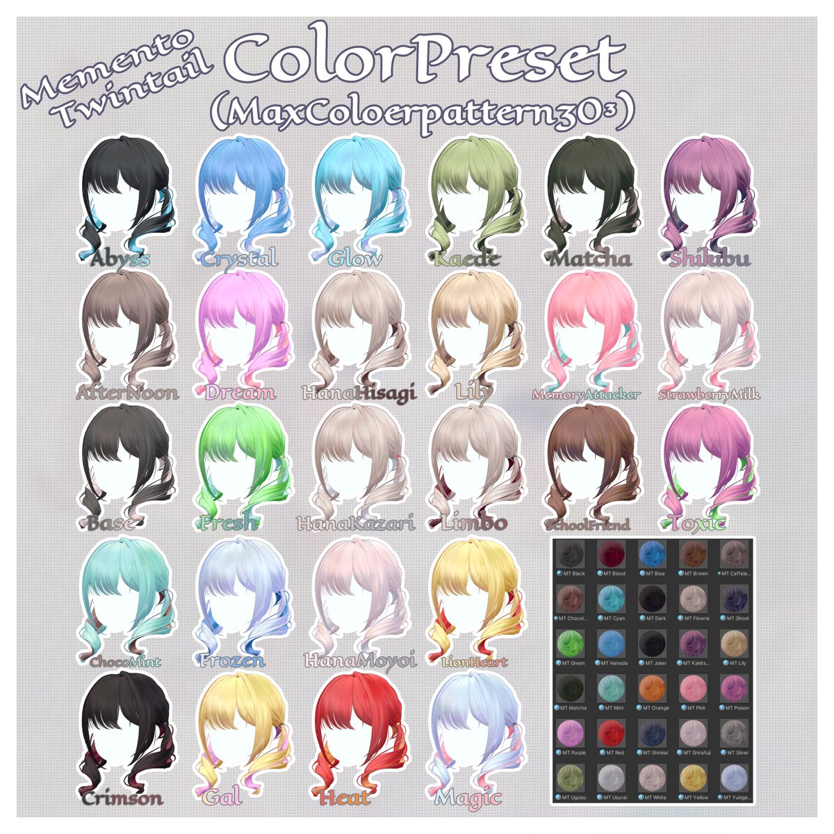 MAKURASTUDY tweet media