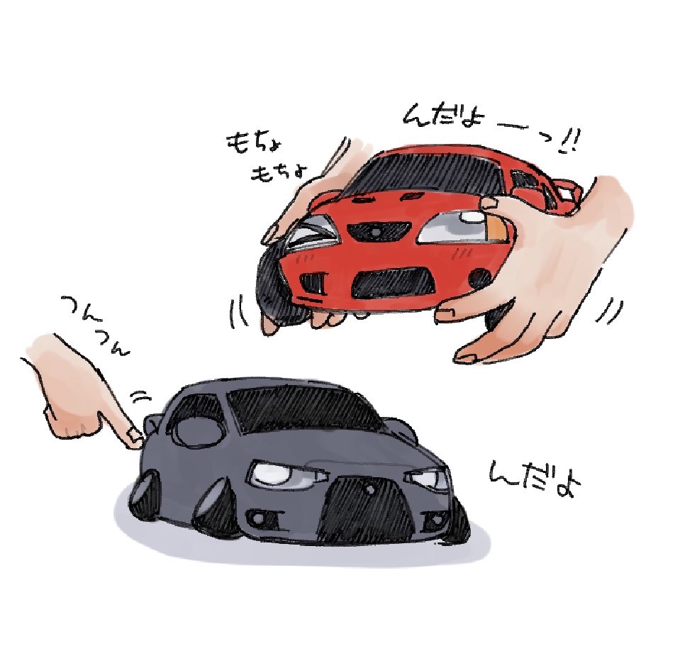 鉱 tweet media