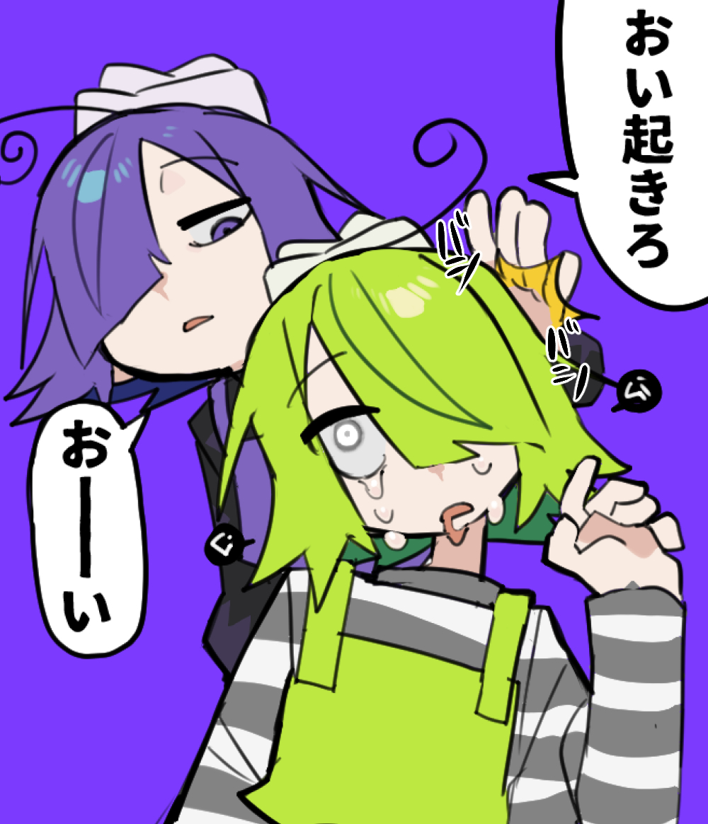 シタッパ@依頼募集中 (@sinzinsitappa) / Posts / X