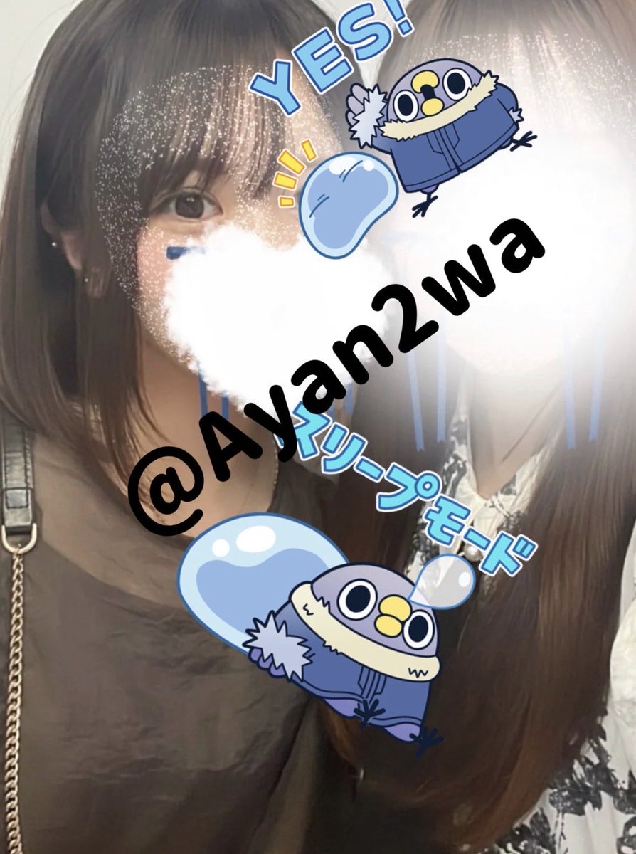 あすえもん tweet media