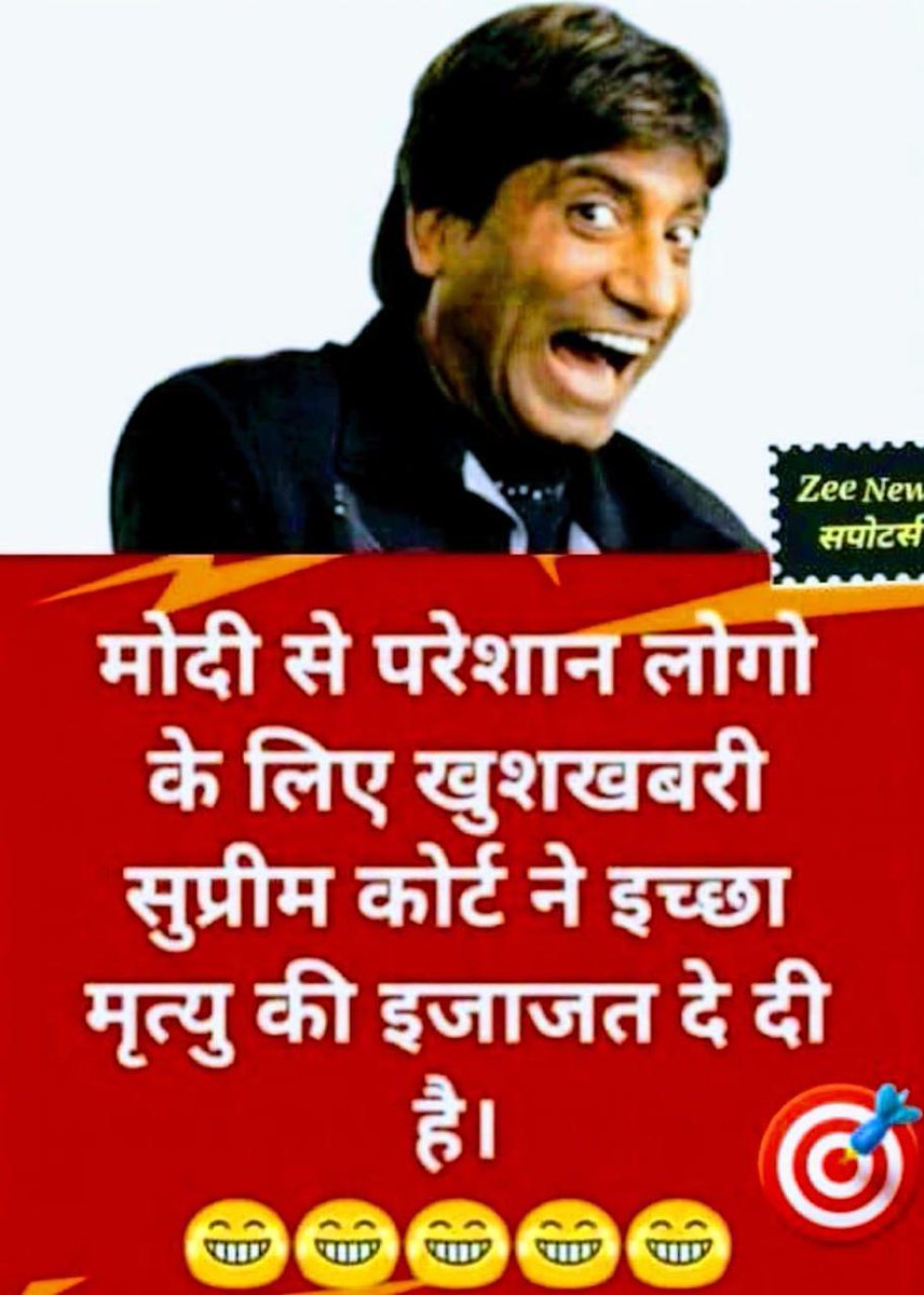 Shyam Kumar Nadar tweet media