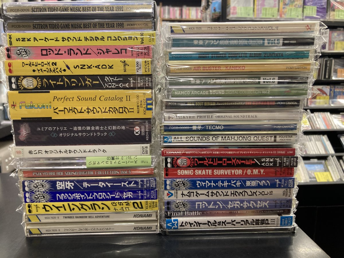 本日のゲームサントラ中古新入荷！ サイトロンのレア盤多数