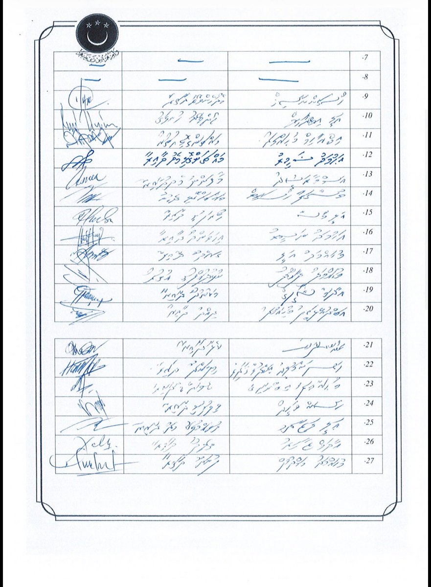 Adhadhu tweet media