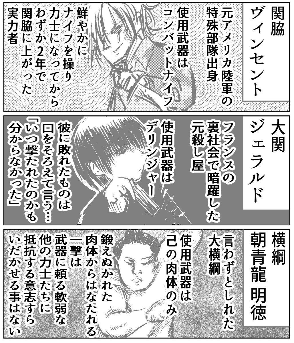片陸遼助 tweet media