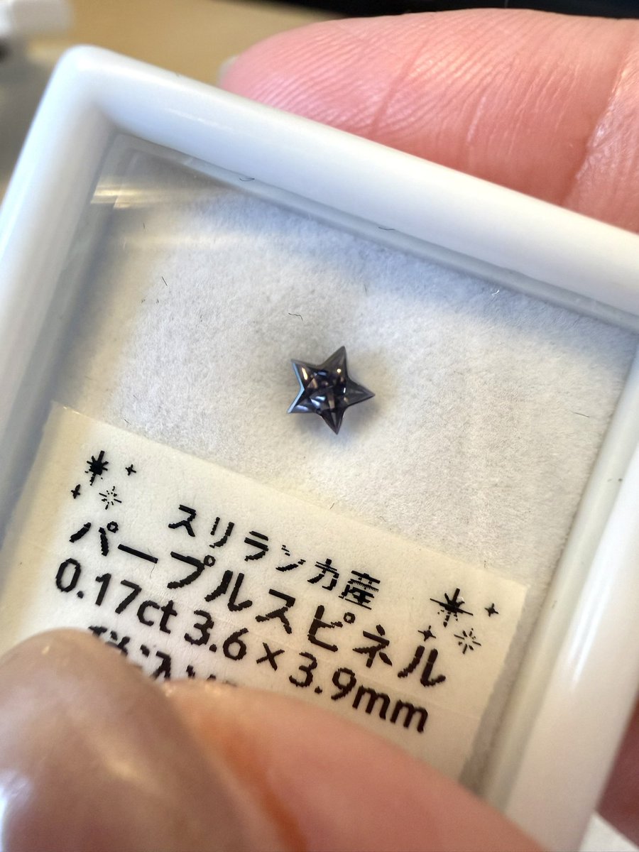kawasete……(行かれる方は是非見てください💫
