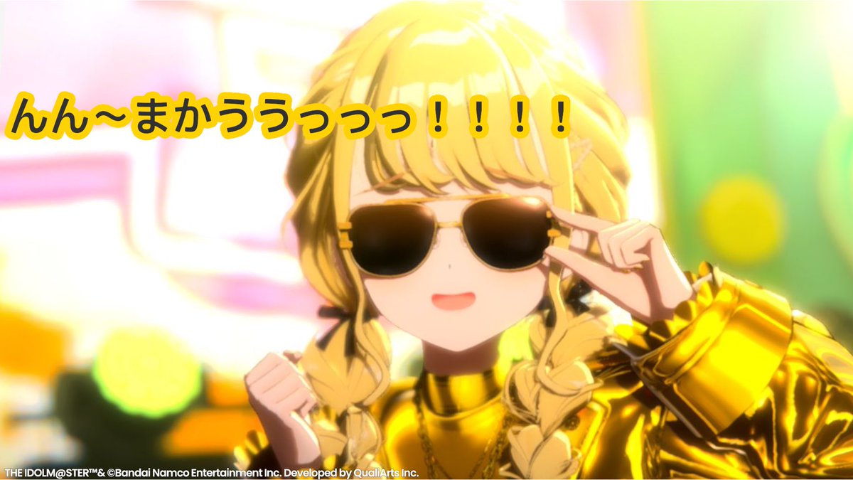 ミーク tweet media