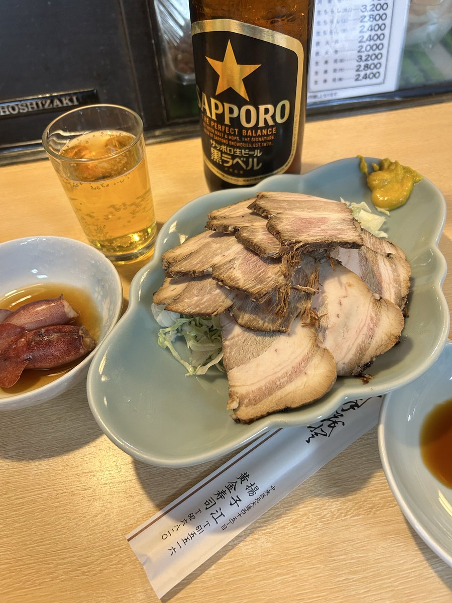 あ太郎 ://藩士.常に初陣/Ars longa, vita brevis/ tweet media