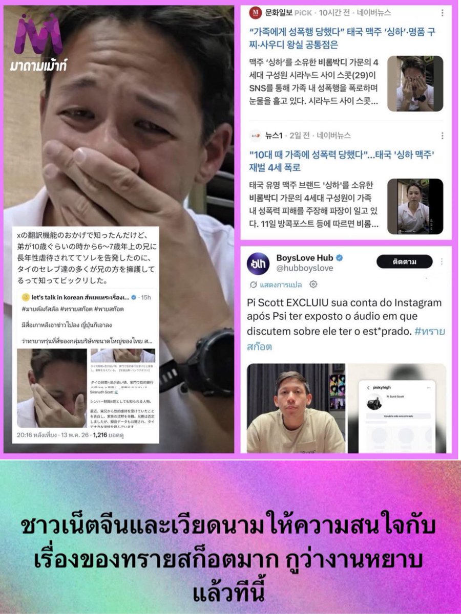 Kawaaii tweet media