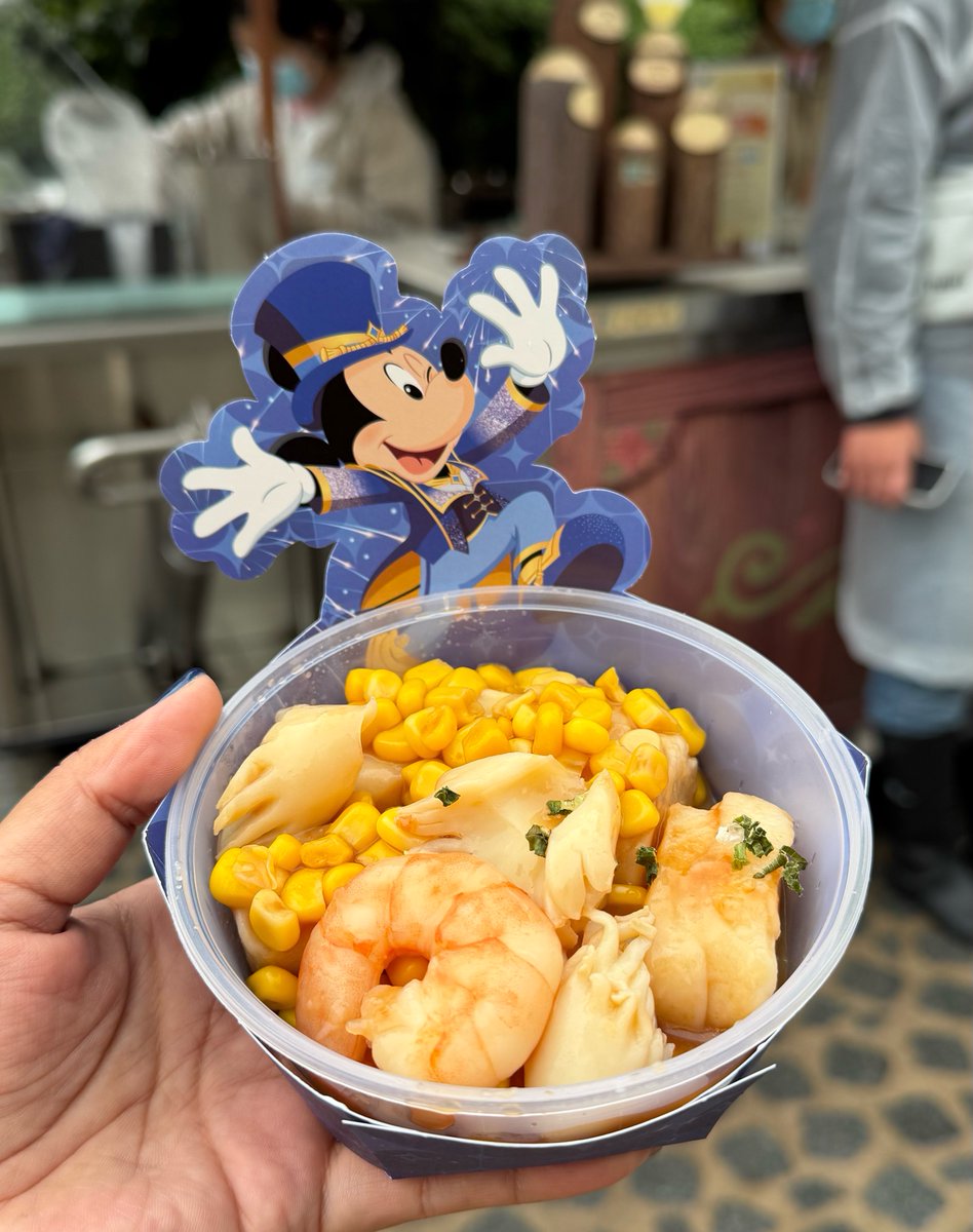 上海ディズニー✨10周年フード ⚠️個人の感想です⚠️ ① 海鮮入り