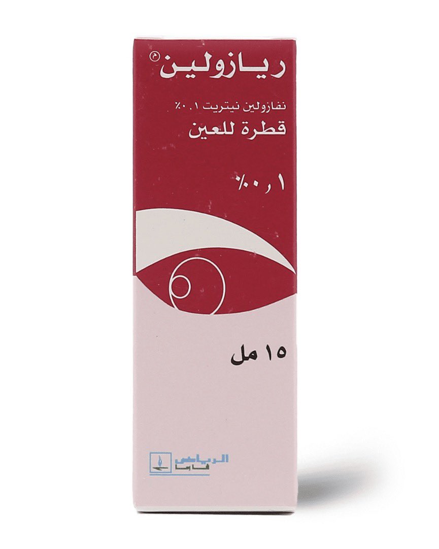 123mMohammed's tweet photo. ♦️ قطرات للعيون شائع استخدامها

للحكة و الاحمرار في التهاب ملتحمة العين الفايروسي و التحسسي 

مع الجرعات للاطفال و البالغين 

🔺 قطرة أولوباتادين Olopatadine 
من أشهر علاجات حساسية العين 👁️‍🗨️
تعمل كمضاد هيستامين + مثبت للخلايا البدينة (Mast cell stabilizer)

✅لذلك تستخدم لتخفيف الحكة

⏳ يبدأ التحسن غالبًا خلال 24-72 ساعة

📌 الجرعات بناءً على القطرة :
_ تركيز 0.1% ⬅️ قطرة مرتين يوميًا
_ تركيز 0.2% أو 0.7% ⬅️ قطرة مرة يوميًا

👶 للأطفال:
مسموح من عمر سنتين فأكثر

⚠️ قد تسبب :
_ جفاف بسيط
_ حرقة خفيفة مؤقتة

🔺 قطرة نافازولين + فينيرامين
 Naphazoline + Pheniramine

تركيبة تستخدم لتخفيف احمرار وحكة العين المرتبطة بالحساسية 👁️

🔹 نافازولين Naphazoline
تعمل قبض للأوعية الدموية (Vasoconstrictor)
يقلل الاحمرار بسرعة

🔹 فينيرامين Pheniramine
مضاد هيستامين
يخفف الحكة وأعراض الحساسية

📌 الجرعة:
2-1 قطرة حتى 4 مرات يوميًا

👶 للأطفال:
مسموح من عمر 6 سنوات فأكثر

⚠️ الاستخدام المتكرر أو الطويل قد يسبب:
🔺 Rebound redness
عودة الاحمرار بشكل أسوأ بعد إيقاف القطرة

❌ لذلك لا يُفضّل الاستخدام الطويل أو اليومي المستمر

🔺 قطرة نافازولين Naphazoline

تُستخدم لتخفيف احمرار العين بشكل مؤقت 👁️

🔹 عمل على مقبض الأوعية الدموية
(Vasoconstrictor)
تقلل توسع الأوعية وبالتالي يخف الاحمرار بسرعة

📌 الاستخدام:
• احمرار العين البسيط
• التهيج المؤقت
• أحيانًا تُستخدم مع الحساسية

⏳ مفعول سريع لكن مؤقت

⚠️ مهم:
الاستخدام المتكرر أو لأيام طويلة قد يسبب
🔺 Rebound redness
عودة الاحمرار بشكل أشد بعد إيقاف القطرة

❌ لذلك:
_ لا تُستخدم لفترات طويلة
_ ليست علاجًا أساسيًا للحساسية أو الجفاف

_ لا تستخدم لمرضى الماء الازرق في العين ضيق الزاوية
 (Angle-closure glaucoma)

🚫 تُستخدم بحذر ل :

_ مرضى الضغط ، السكر ، فرط نشاط الغدة الدرقية أو القلب ، أحيانًا بسبب الامتصاص الجهازي البسيط

♦️المصدر : 
UpToDate , Medscape