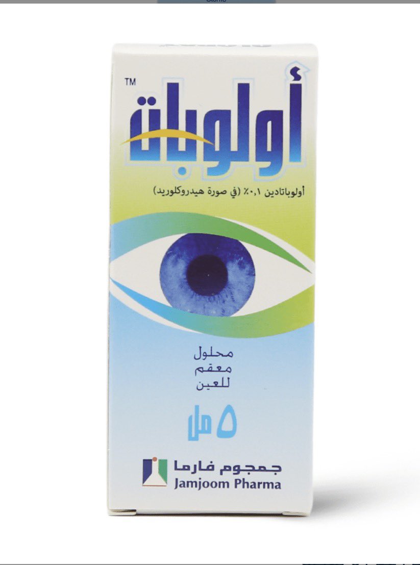123mMohammed's tweet photo. ♦️ قطرات للعيون شائع استخدامها

للحكة و الاحمرار في التهاب ملتحمة العين الفايروسي و التحسسي 

مع الجرعات للاطفال و البالغين 

🔺 قطرة أولوباتادين Olopatadine 
من أشهر علاجات حساسية العين 👁️‍🗨️
تعمل كمضاد هيستامين + مثبت للخلايا البدينة (Mast cell stabilizer)

✅لذلك تستخدم لتخفيف الحكة

⏳ يبدأ التحسن غالبًا خلال 24-72 ساعة

📌 الجرعات بناءً على القطرة :
_ تركيز 0.1% ⬅️ قطرة مرتين يوميًا
_ تركيز 0.2% أو 0.7% ⬅️ قطرة مرة يوميًا

👶 للأطفال:
مسموح من عمر سنتين فأكثر

⚠️ قد تسبب :
_ جفاف بسيط
_ حرقة خفيفة مؤقتة

🔺 قطرة نافازولين + فينيرامين
 Naphazoline + Pheniramine

تركيبة تستخدم لتخفيف احمرار وحكة العين المرتبطة بالحساسية 👁️

🔹 نافازولين Naphazoline
تعمل قبض للأوعية الدموية (Vasoconstrictor)
يقلل الاحمرار بسرعة

🔹 فينيرامين Pheniramine
مضاد هيستامين
يخفف الحكة وأعراض الحساسية

📌 الجرعة:
2-1 قطرة حتى 4 مرات يوميًا

👶 للأطفال:
مسموح من عمر 6 سنوات فأكثر

⚠️ الاستخدام المتكرر أو الطويل قد يسبب:
🔺 Rebound redness
عودة الاحمرار بشكل أسوأ بعد إيقاف القطرة

❌ لذلك لا يُفضّل الاستخدام الطويل أو اليومي المستمر

🔺 قطرة نافازولين Naphazoline

تُستخدم لتخفيف احمرار العين بشكل مؤقت 👁️

🔹 عمل على مقبض الأوعية الدموية
(Vasoconstrictor)
تقلل توسع الأوعية وبالتالي يخف الاحمرار بسرعة

📌 الاستخدام:
• احمرار العين البسيط
• التهيج المؤقت
• أحيانًا تُستخدم مع الحساسية

⏳ مفعول سريع لكن مؤقت

⚠️ مهم:
الاستخدام المتكرر أو لأيام طويلة قد يسبب
🔺 Rebound redness
عودة الاحمرار بشكل أشد بعد إيقاف القطرة

❌ لذلك:
_ لا تُستخدم لفترات طويلة
_ ليست علاجًا أساسيًا للحساسية أو الجفاف

_ لا تستخدم لمرضى الماء الازرق في العين ضيق الزاوية
 (Angle-closure glaucoma)

🚫 تُستخدم بحذر ل :

_ مرضى الضغط ، السكر ، فرط نشاط الغدة الدرقية أو القلب ، أحيانًا بسبب الامتصاص الجهازي البسيط

♦️المصدر : 
UpToDate , Medscape