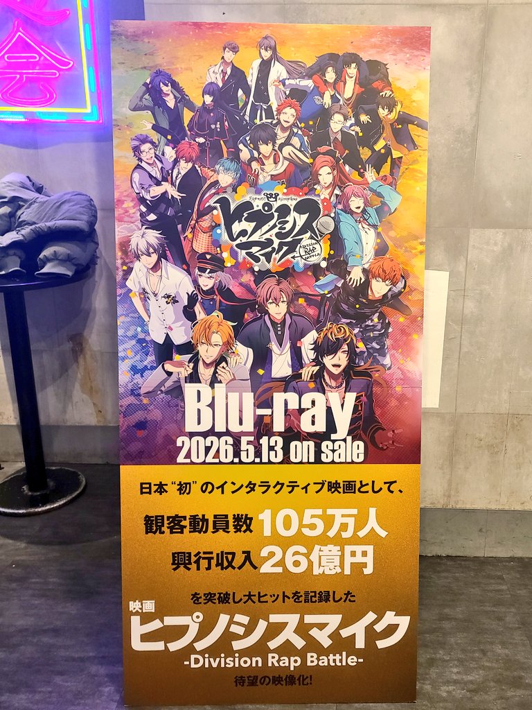 桜樹 楓 tweet media
