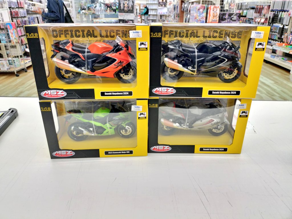 ミニカー》 童友社様のMSZから Suzuki Hayabusa 2024 2023 Kawasaki