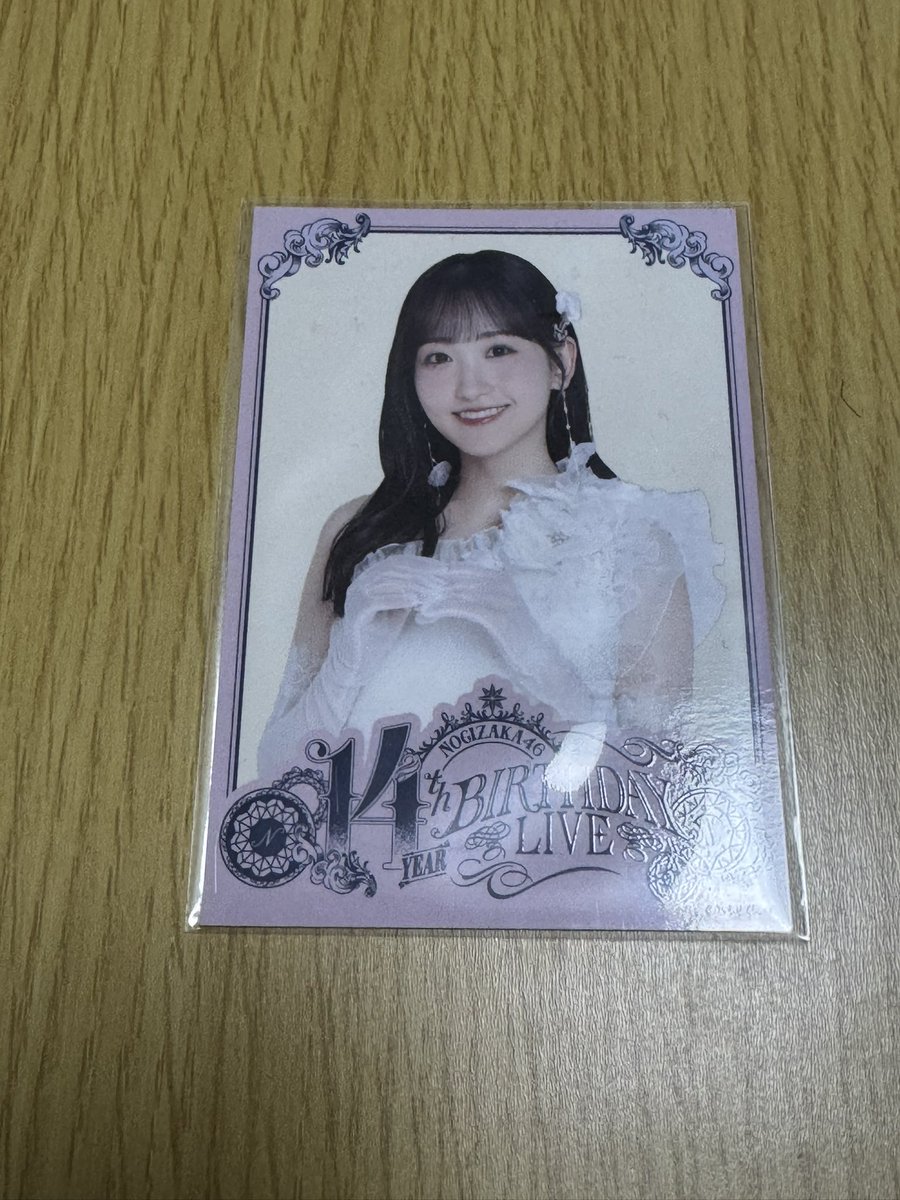 花💜💜 tweet media