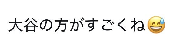 たもつ tweet media