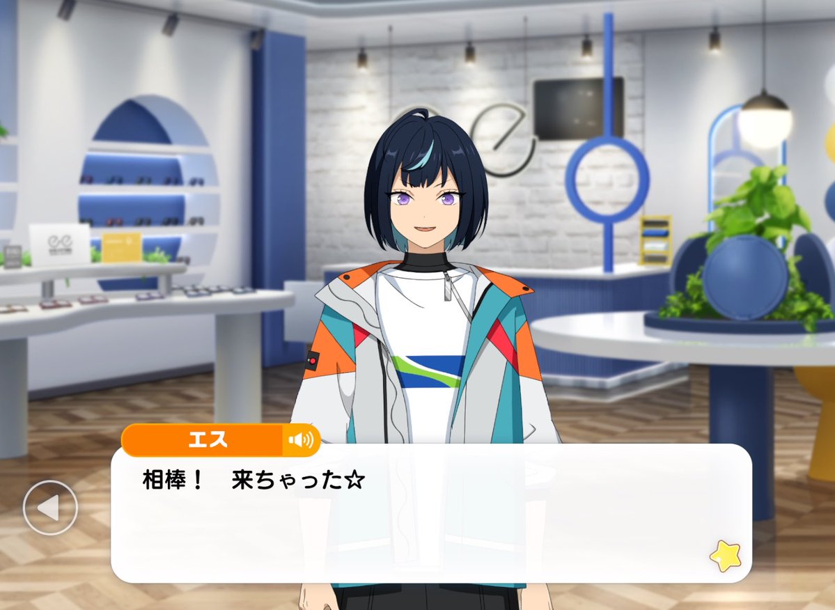 すいぎょ tweet media