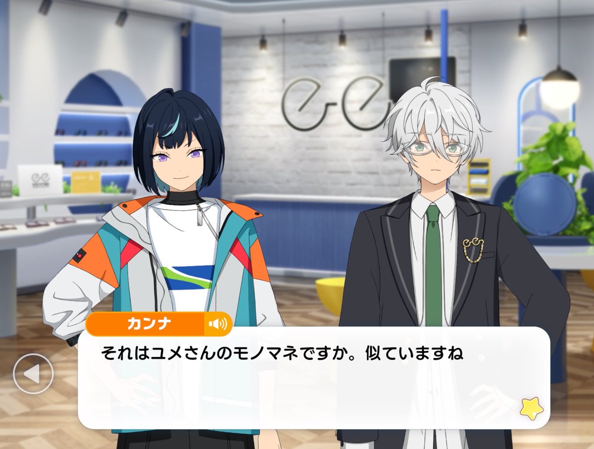 すいぎょ tweet media
