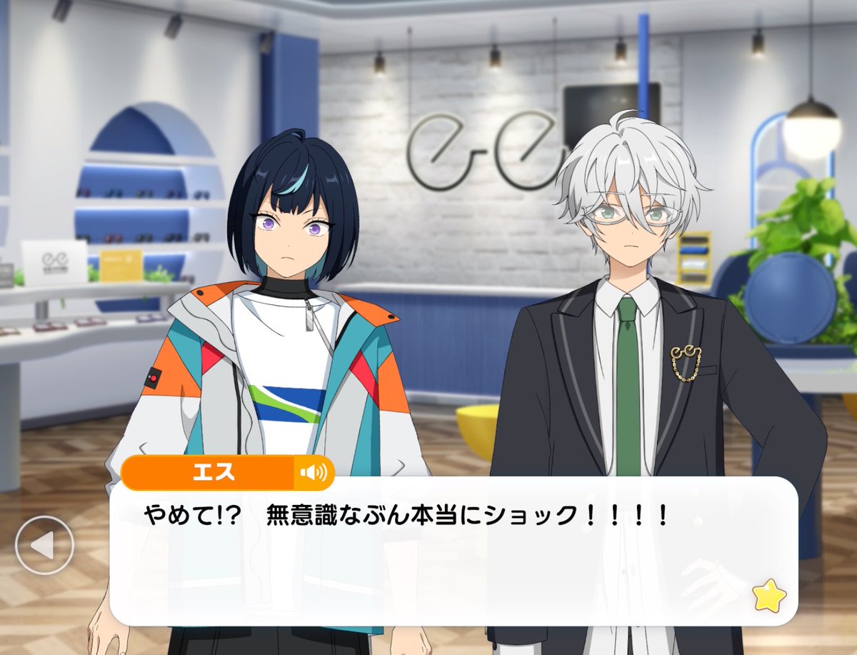 すいぎょ tweet media