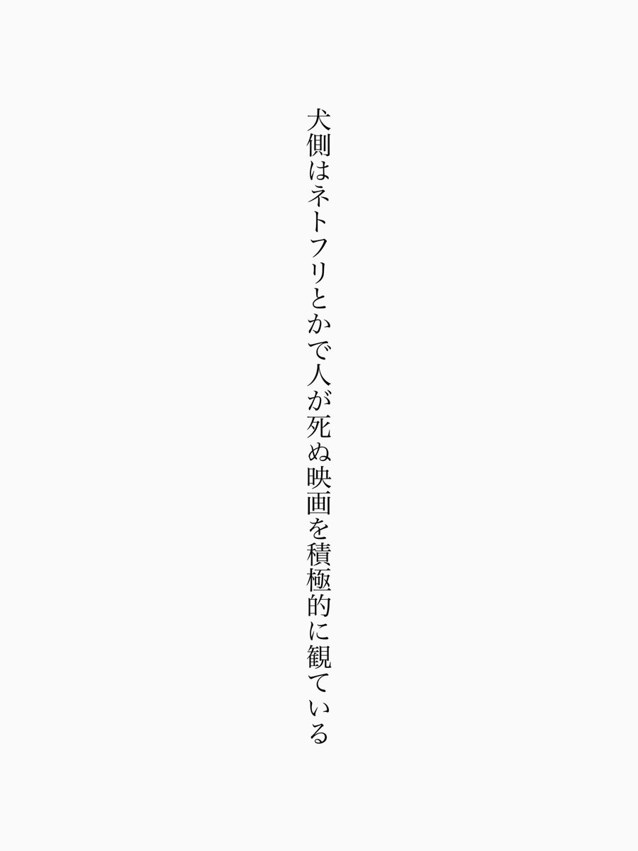 宇野なずき tweet media