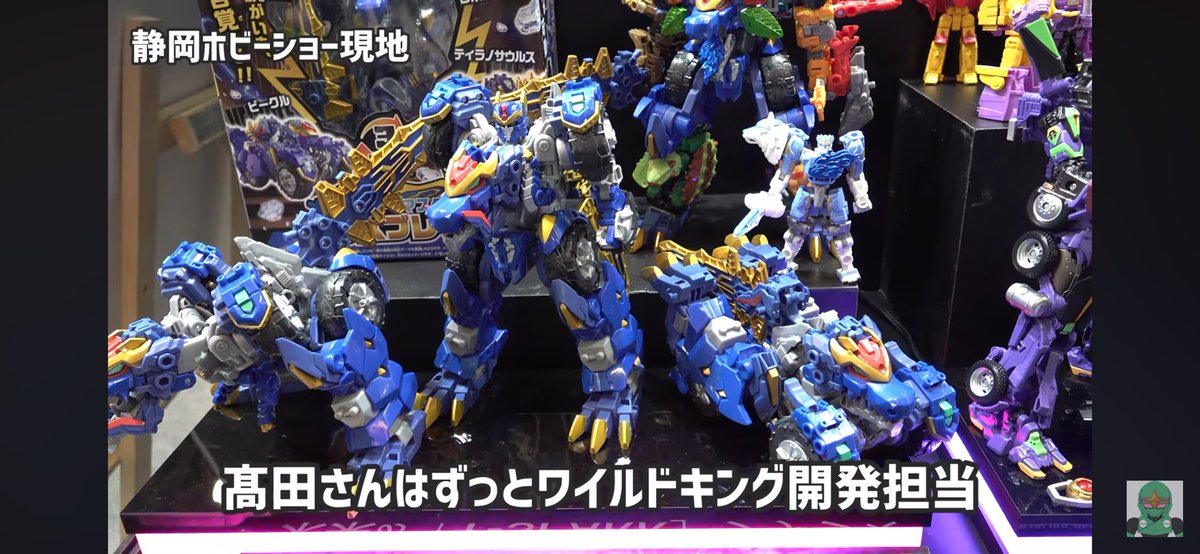 micicic1's tweet photo. @u_miminosuke nope they are the same person
Takara just didnt gave enough resource to the designer at the beginning......sadly

https://t.co/AxG82eo1lt https://t.co/RH8YMK0OaO