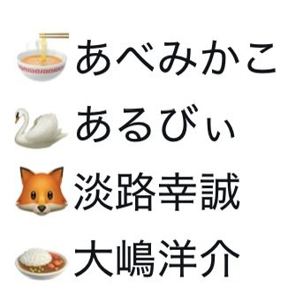 ヒロ@しろさん信者 tweet media