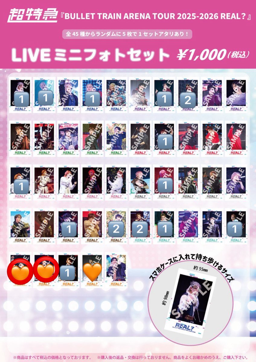 🍒✨️ tweet media