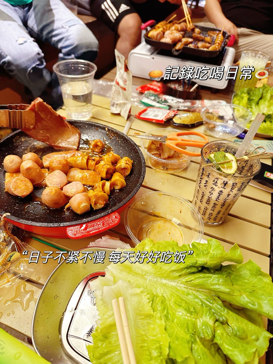 郭宇豪 tweet media
