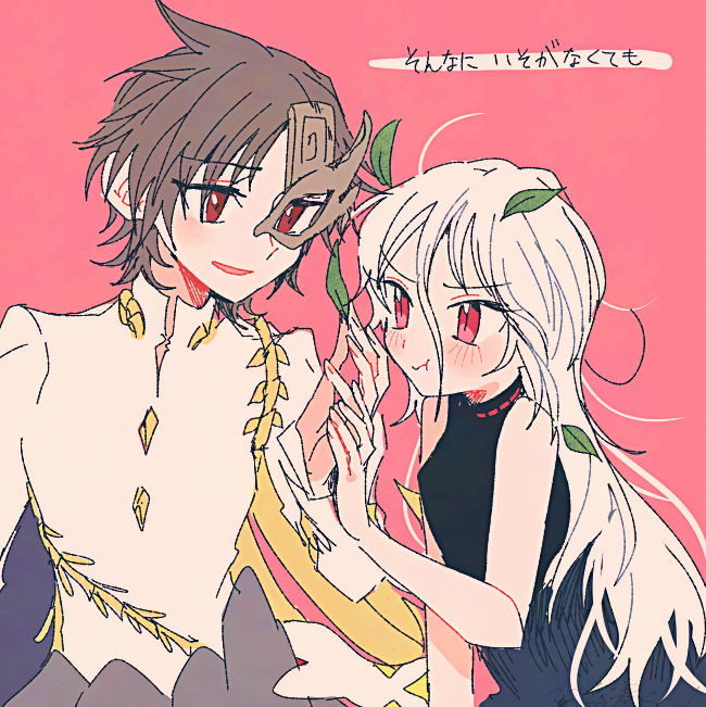 糸麦くん tweet media