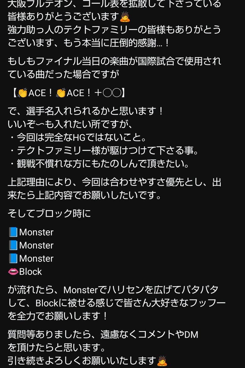すずこ tweet media