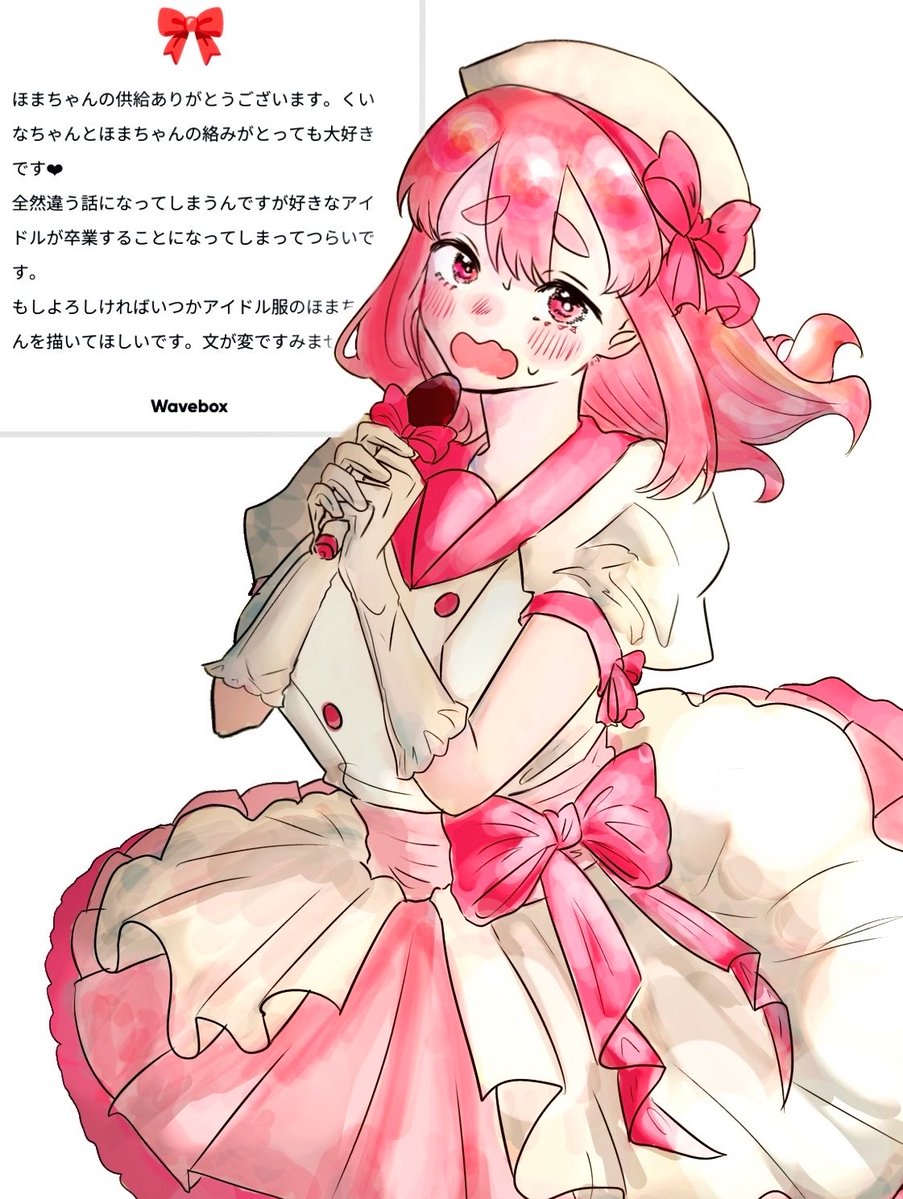 さらば文明 tweet media