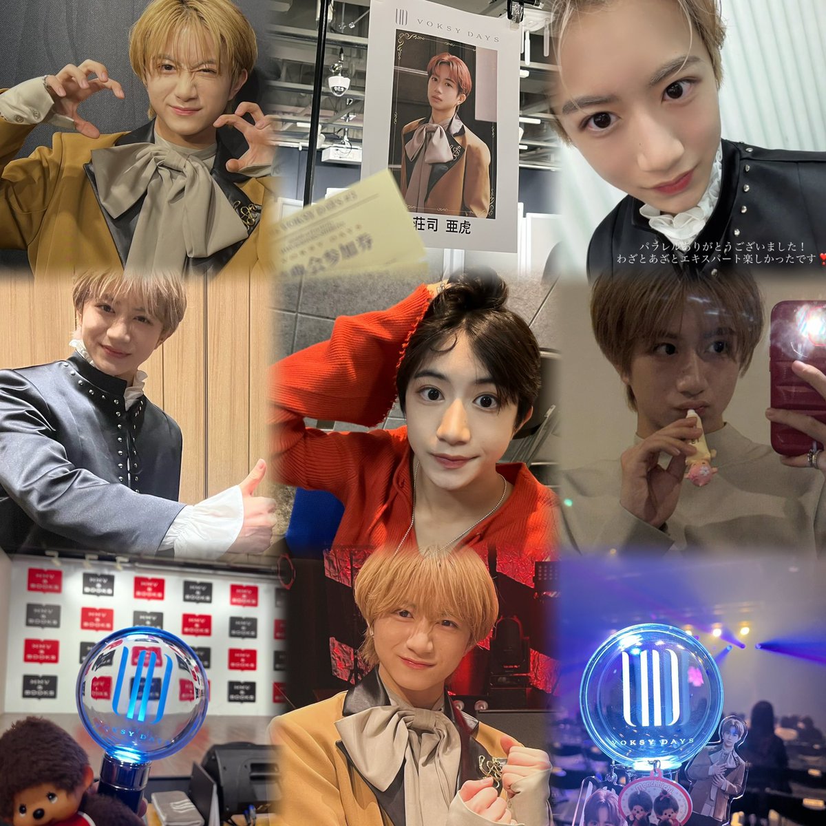 ｺｰｾｰ (@Kose_tnkgk) / Posts / X