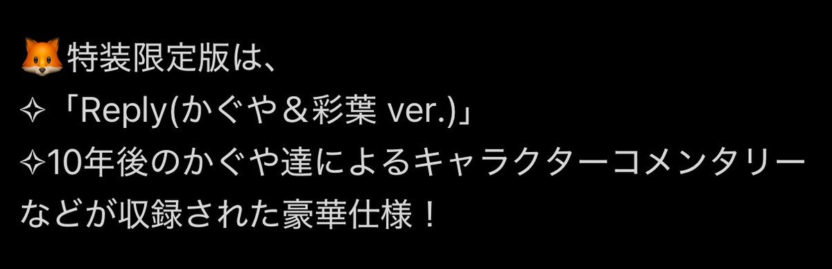 じゅん@RMTM tweet media