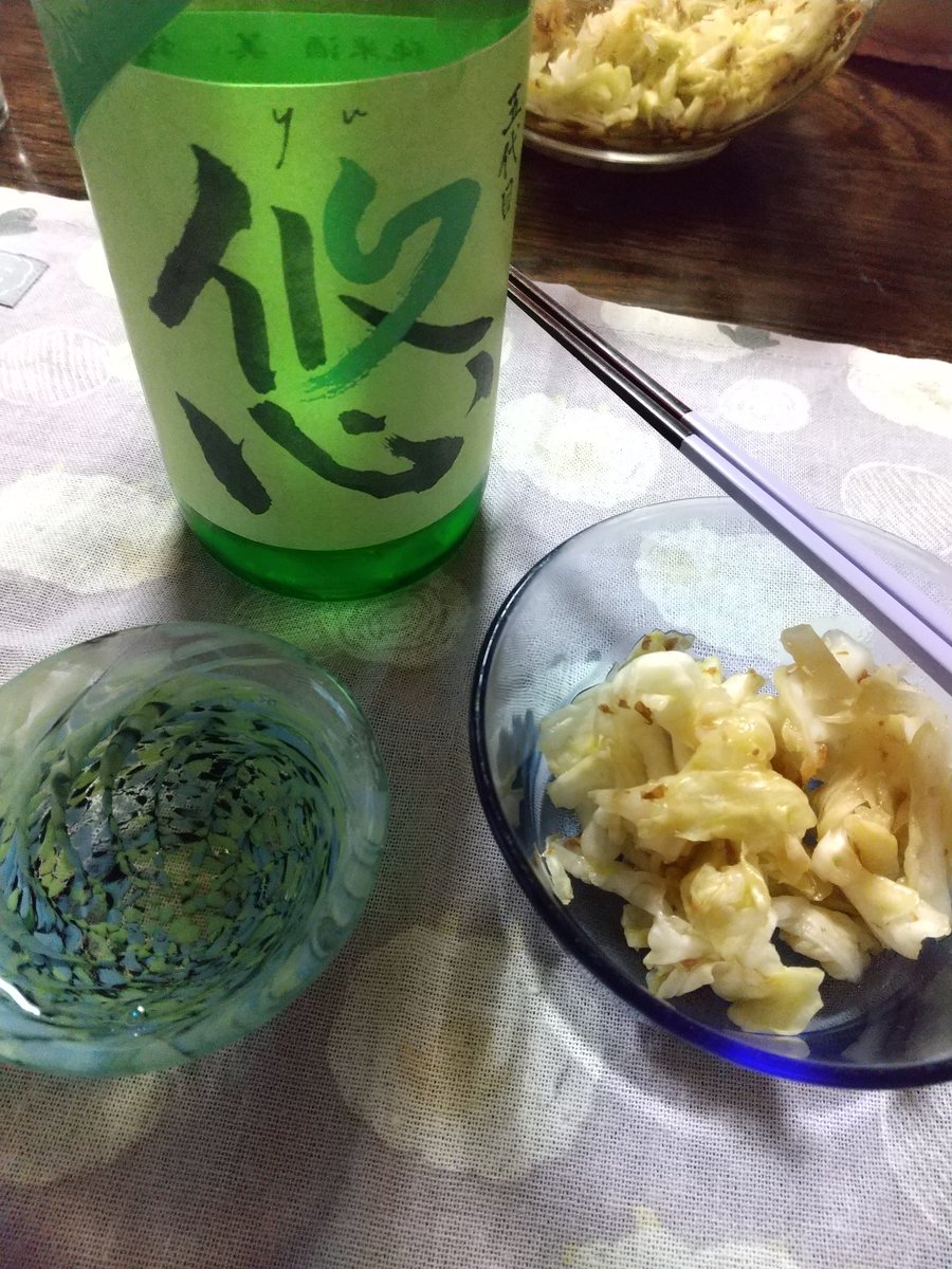 ろむたす tweet media