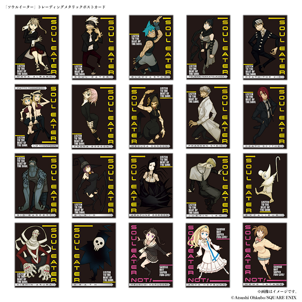 SOUL EATER NOT！　購入特典ポストカード SQUARE ENIX POP UP STORE 成田空港】 9.27㈰まで開催中!!📢 PICK UP