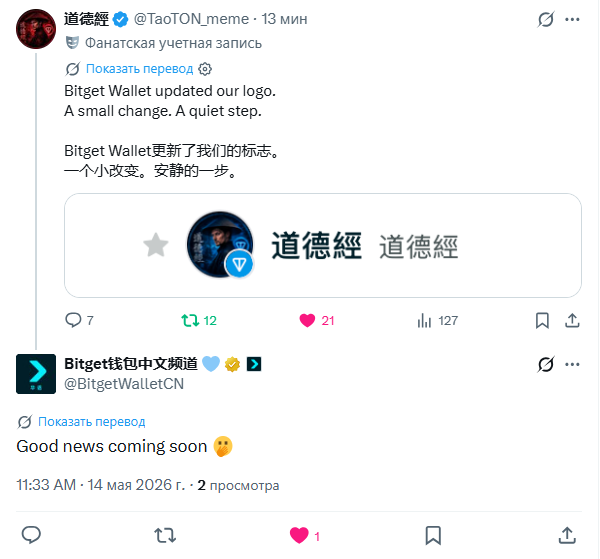 AVOꘜon tweet media