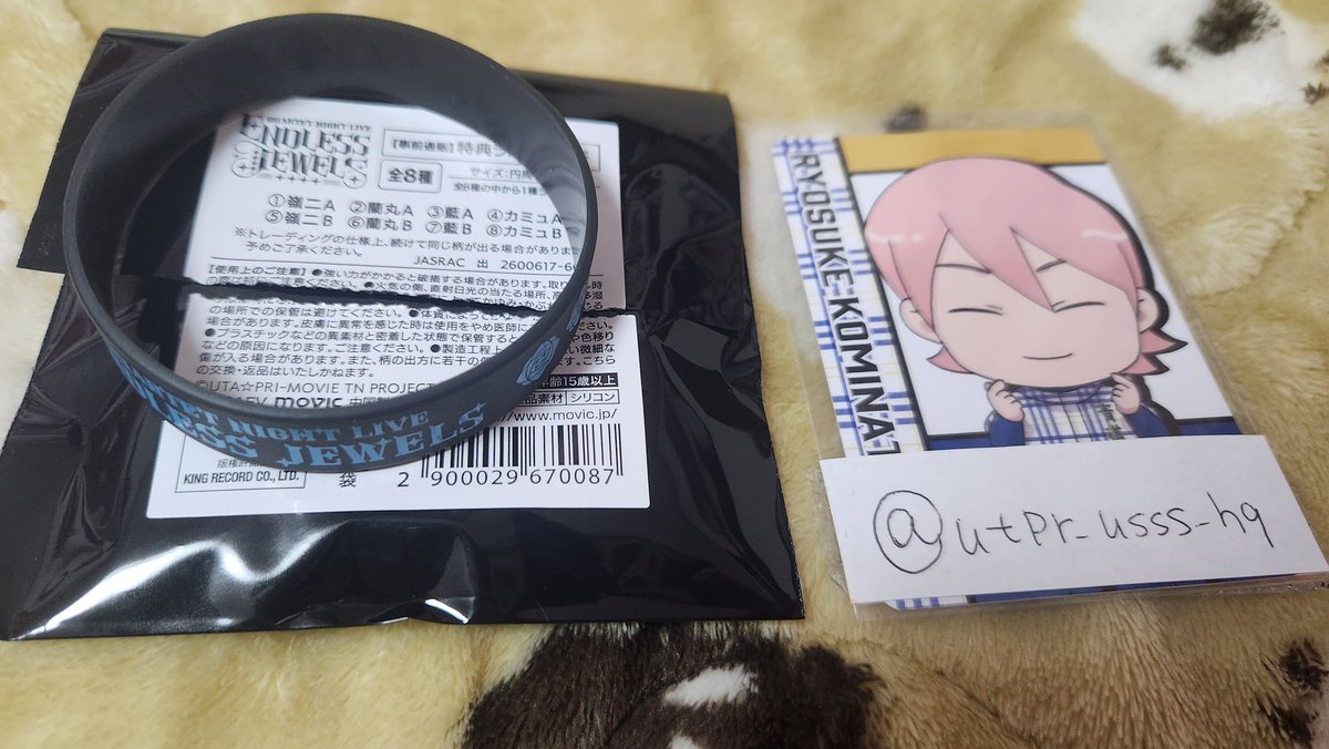 ルーチェ tweet media