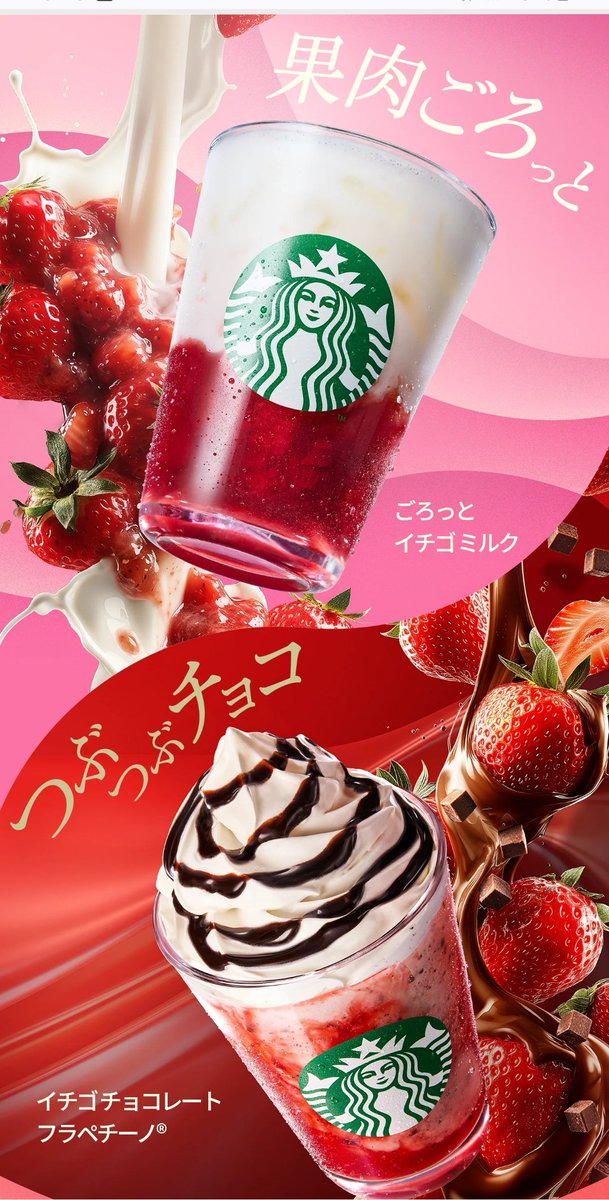 美味しいかったな(๑o̴̶̷᷄﹏)