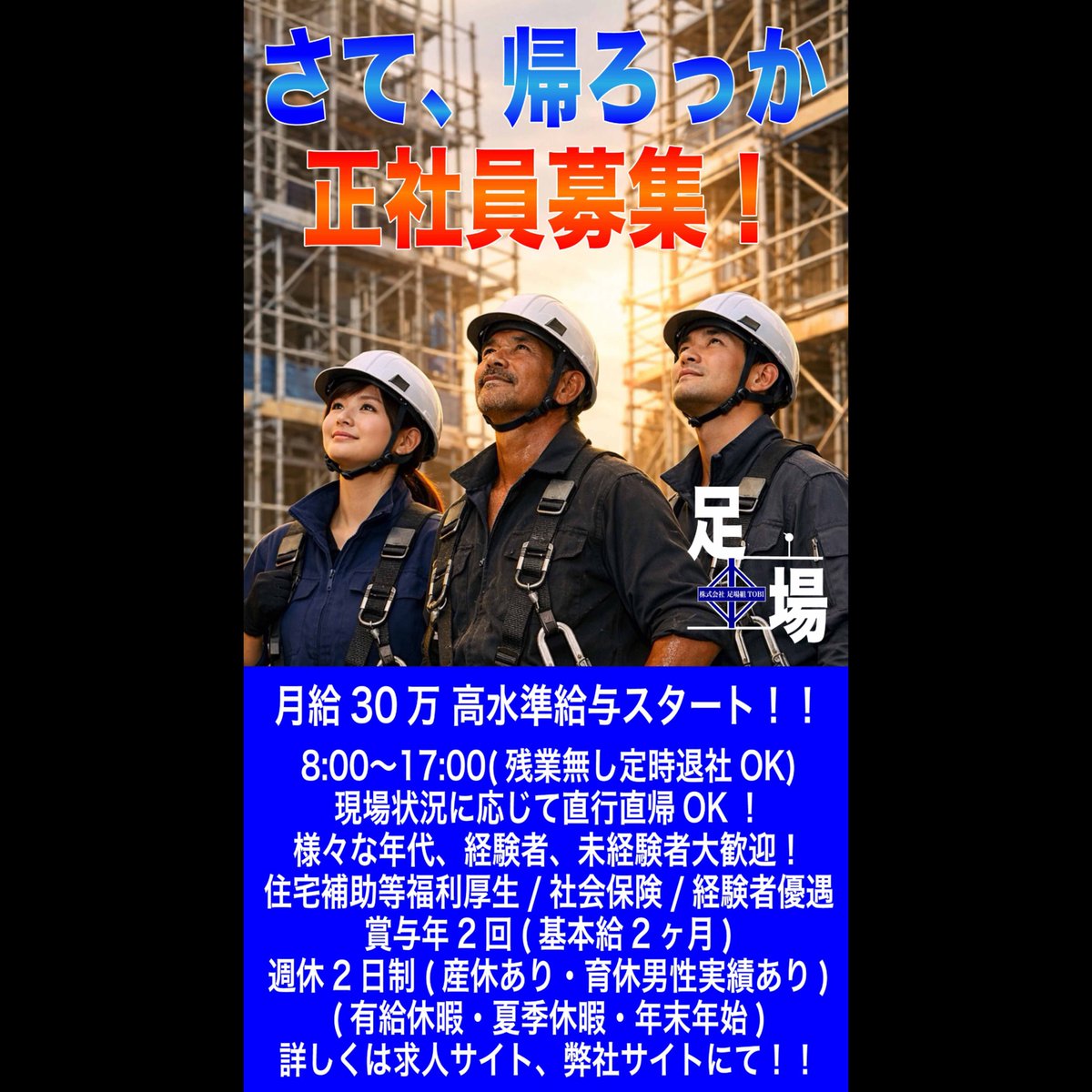 handmadeU_'s tweet photo. 📢LINEお友だちキャンペーン実施中📢

広告データ＋ロゴ作成＋ロゴ表示が¥7,700円‼️ロゴのデータがお客さまにある場合は、破格の1データ2,200円で作れます👀✨お客さまご都合もデザイン作成途中キャンセル無料です🙌

ホームページ先
https://t.co/8j2mhYyaxM

#広告 #お店 #企業 #SNS #印刷用 #データ https://t.co/aGZIZ9MCKR