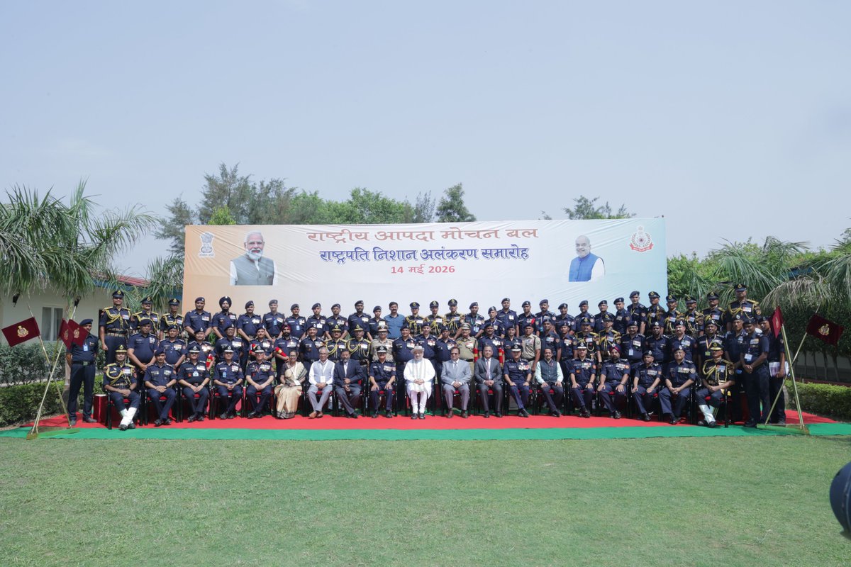 NDRF India I राष्ट्रीय आपदा मोचन बल 🇮🇳 tweet media