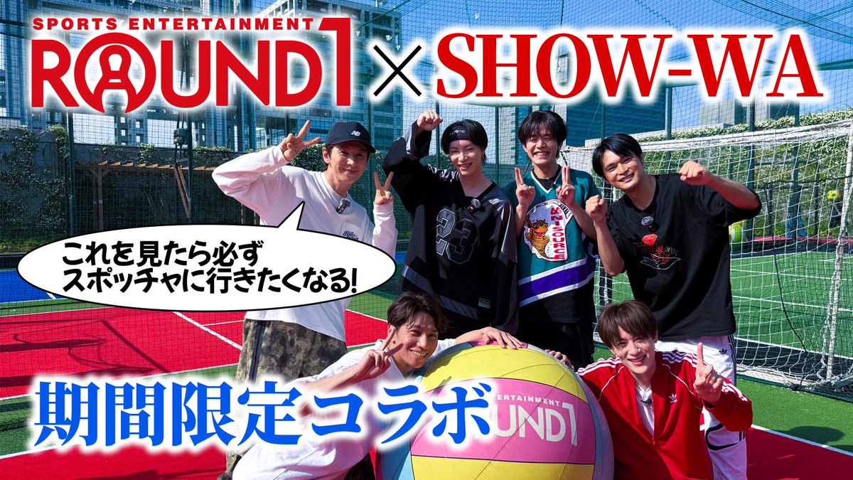 SHOW-WA official tweet media