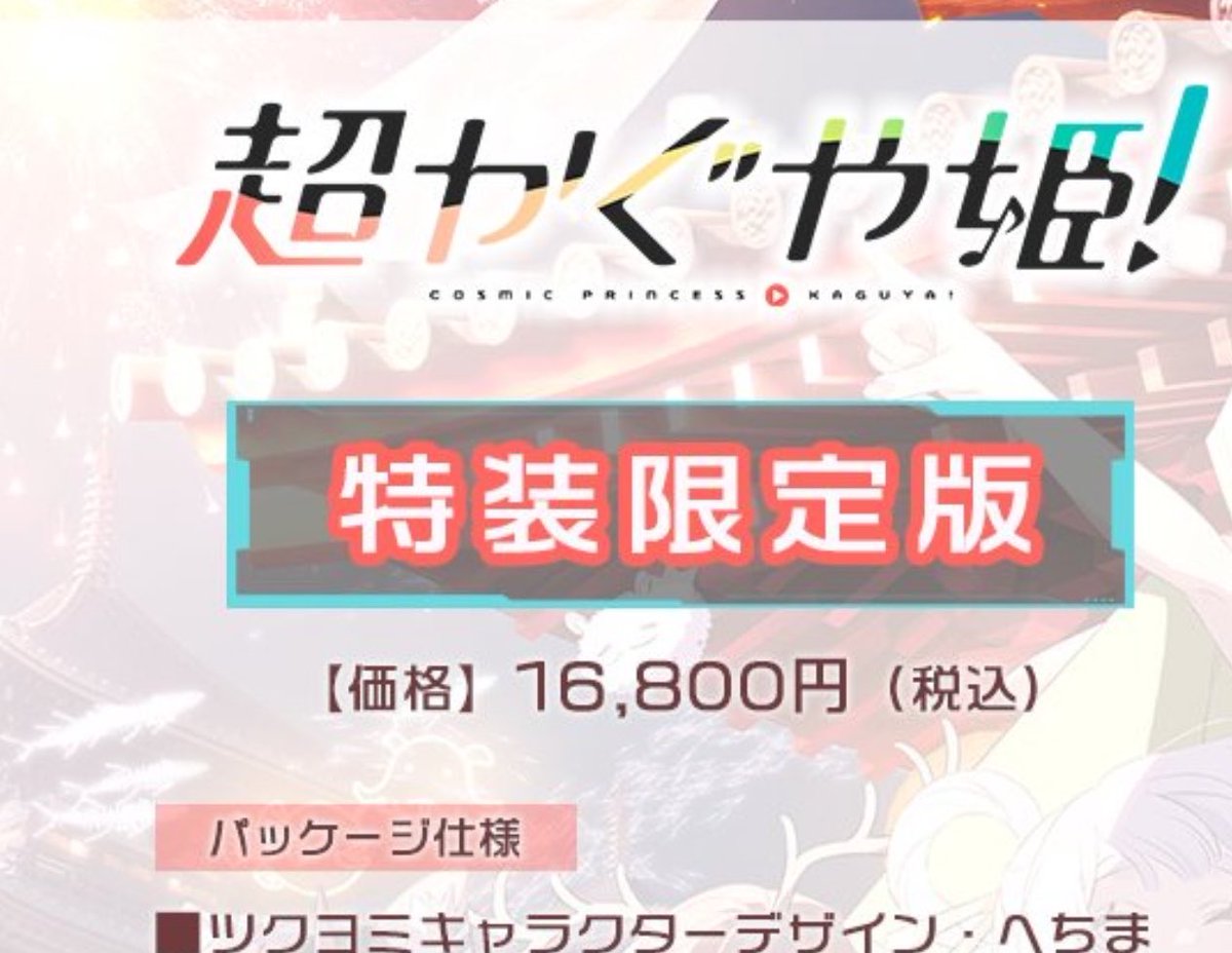 ちゅん tweet media