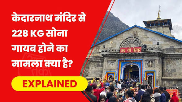 शिल्पी तिवारी tweet media