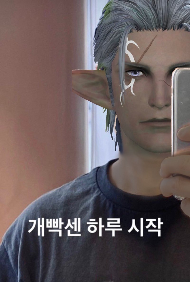 바삭 tweet media